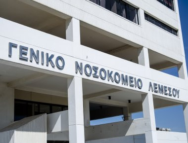 Λεμεσός: Πνίγηκε τρίχρονο κορίτσι καθώς έτρωγε